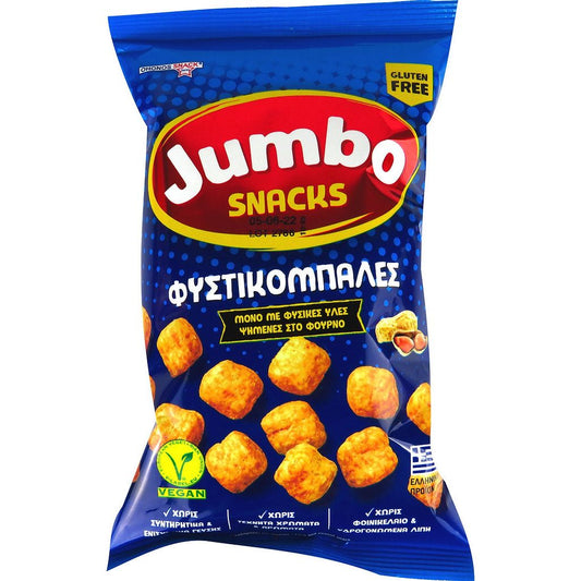Jumbo Flips Fistikompales (Haselnuss) Snacks 45g