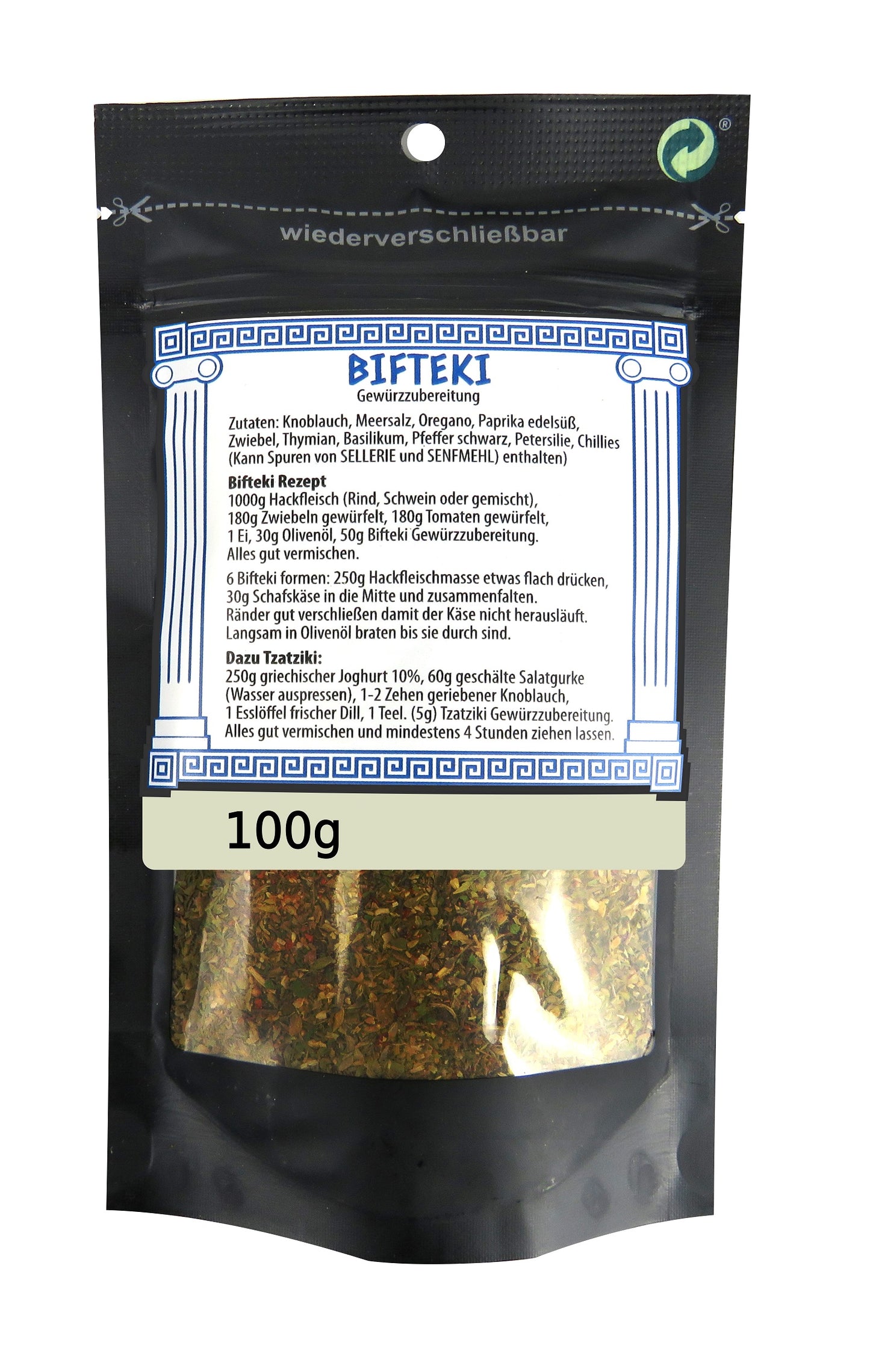 Griechische Bifteki Gewürzmischung 100 g – Ideal für Hackfleisch, Lamm & Grillgerichte