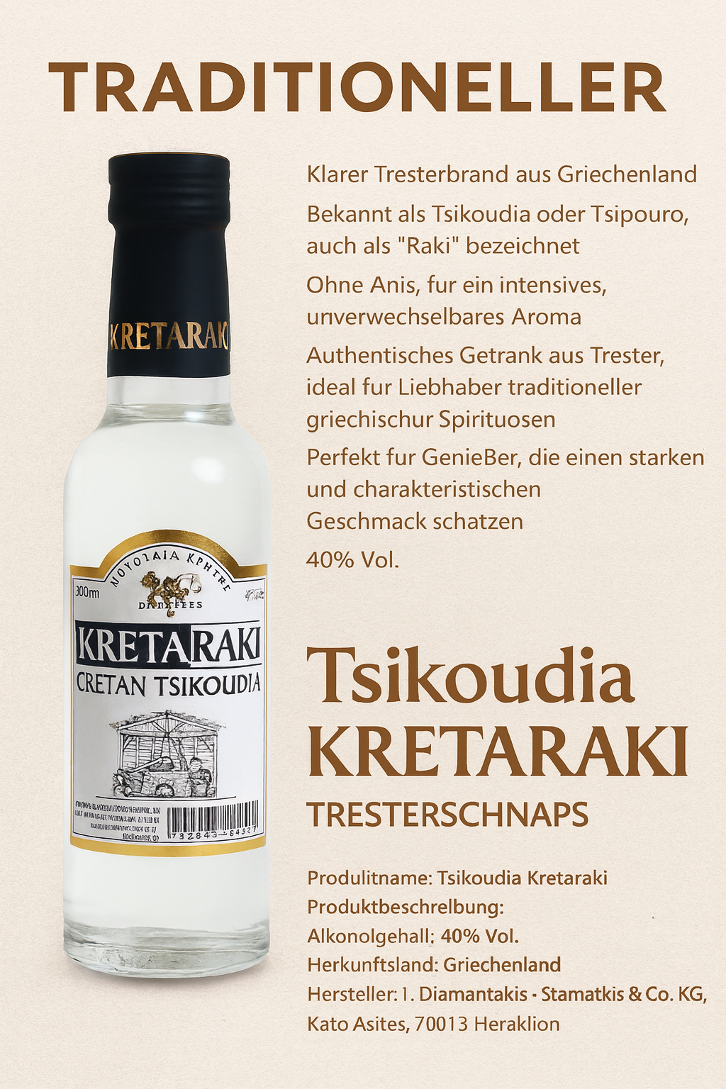 Tsikoudia Kreta Raki (Tsipouro) - Kretaraki ohne Anis 200ml