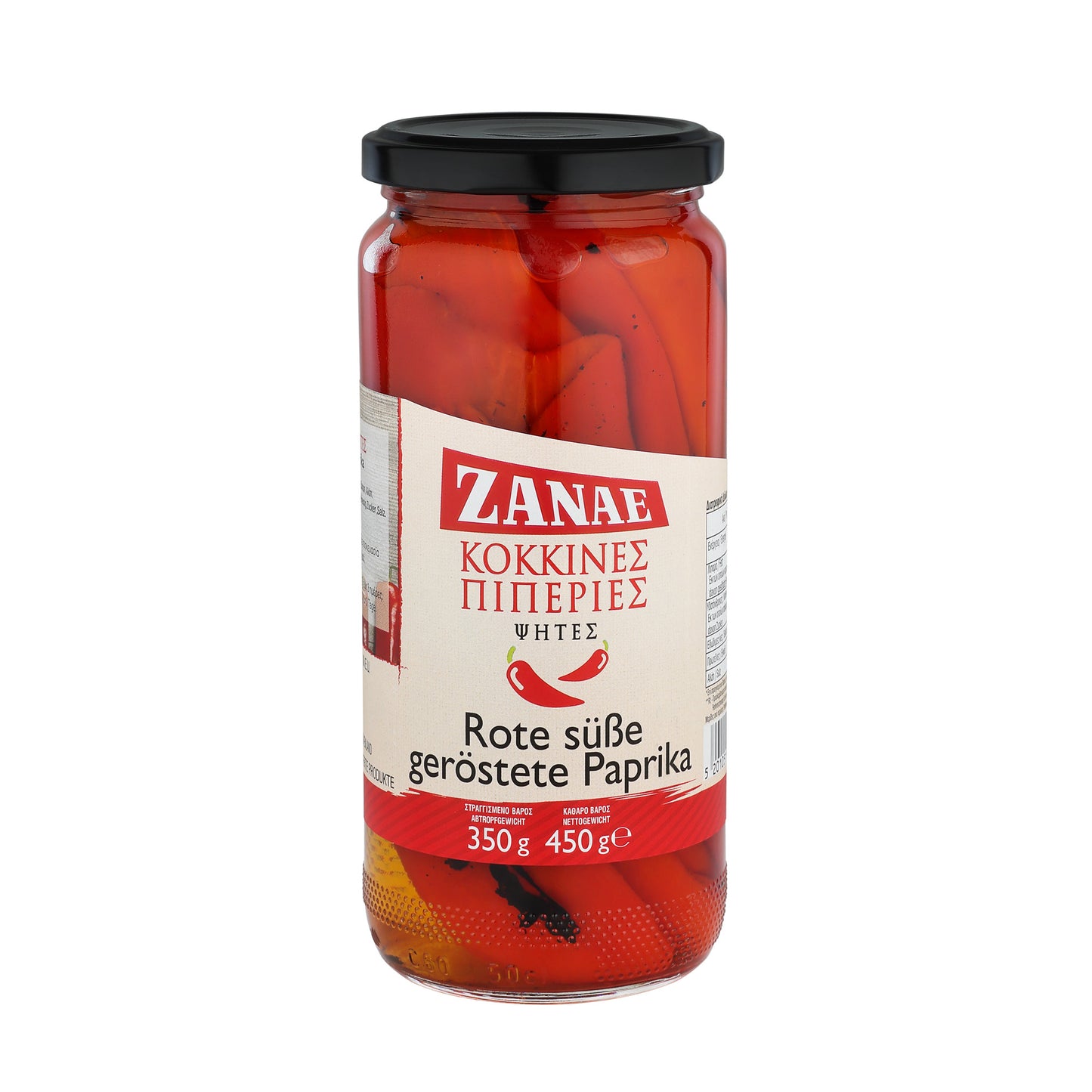 ZANAE - Rote Florinis Paprika geröstet 450g (Netto 350g)