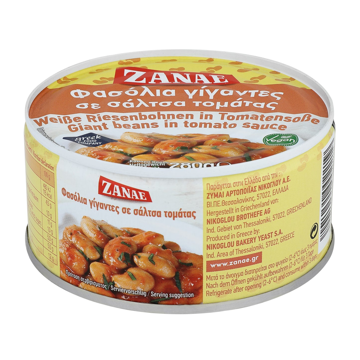 ZANAE 12x Riesenbohnen in Tomatensauce (3,36 Kg)