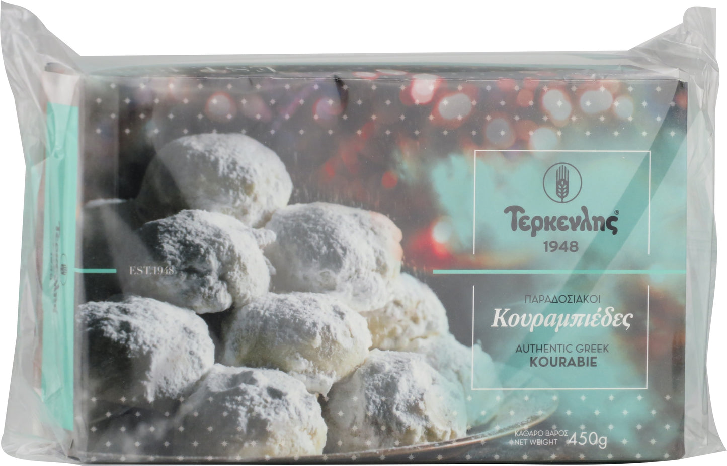 Kourabiedes Terkenlis 450g