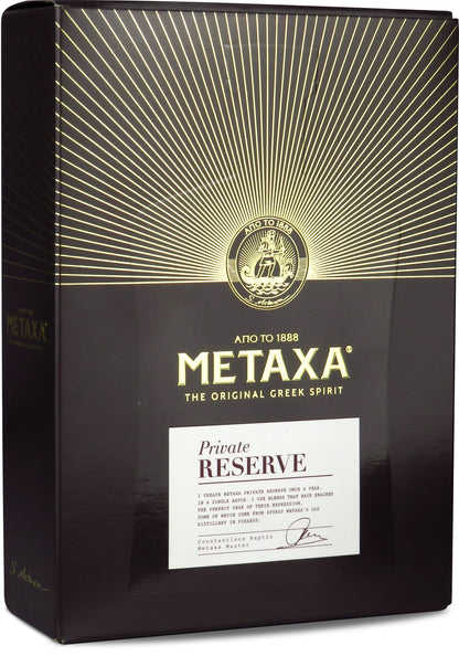 Metaxa Private Reserve Geschenk Box
