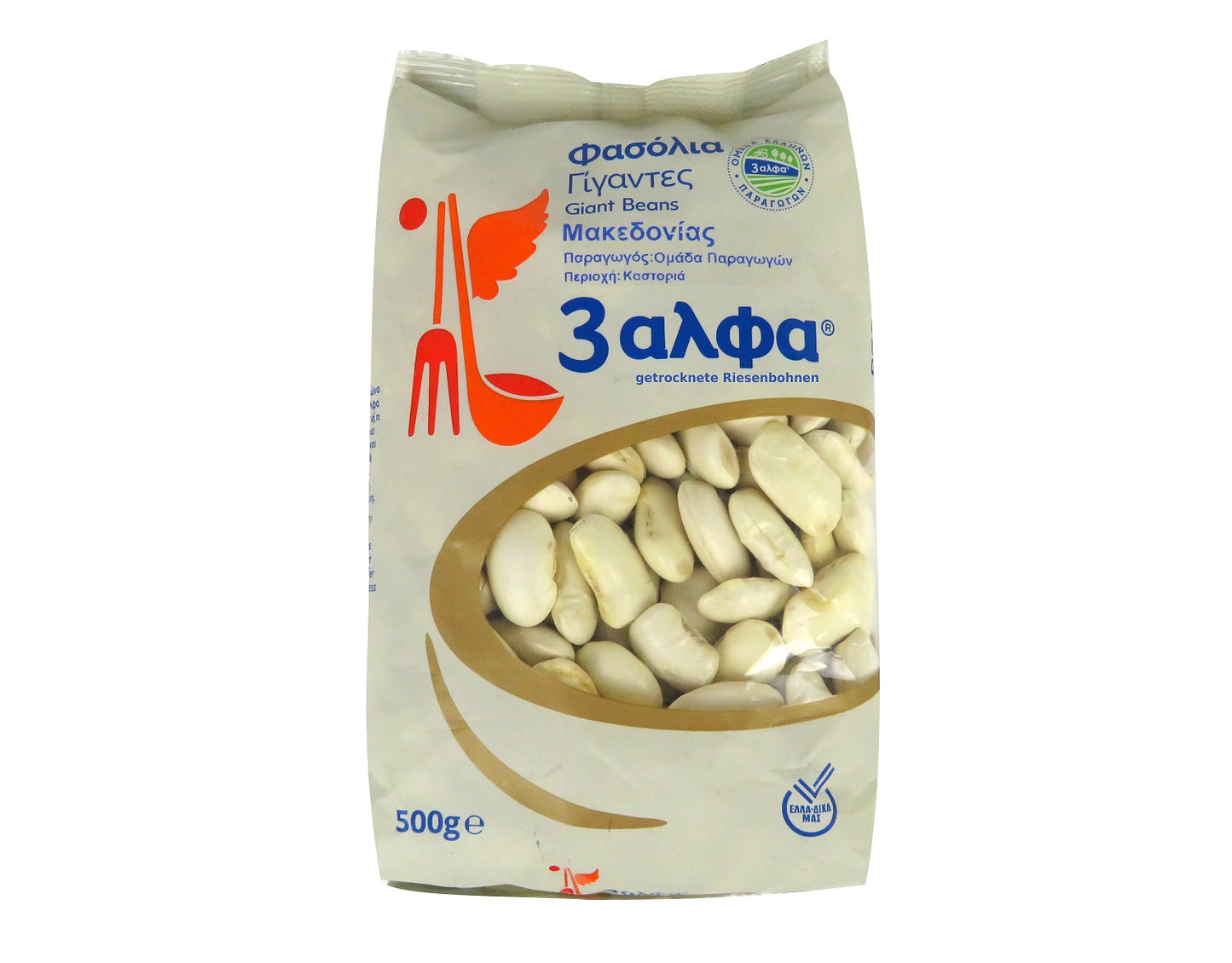 4x 3 Alfa Riesenbohnen getrocknet 500g (2Kg)