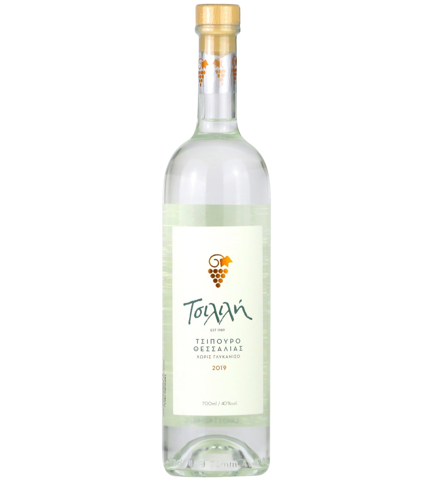Tsipouro Tsililis 700ml