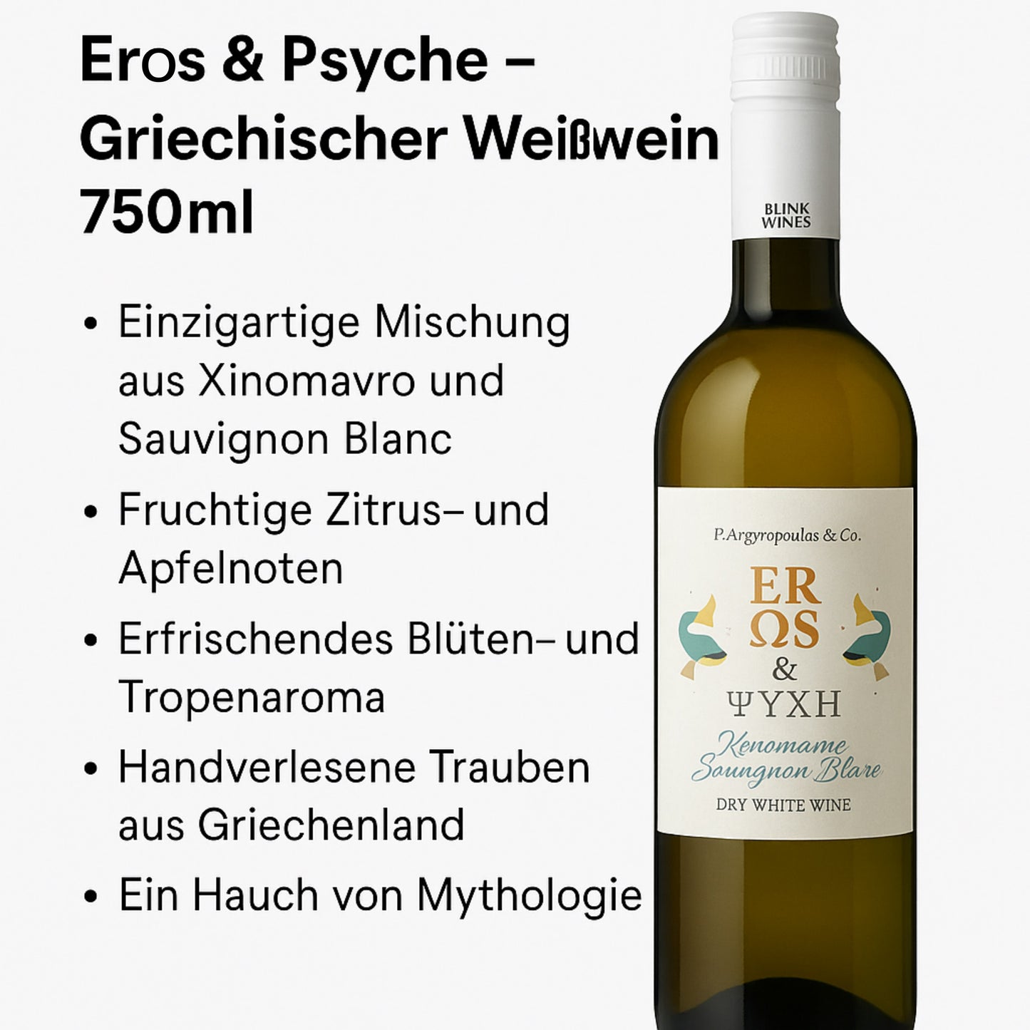 Eros & Psyche griechischer Weisswein 750ml