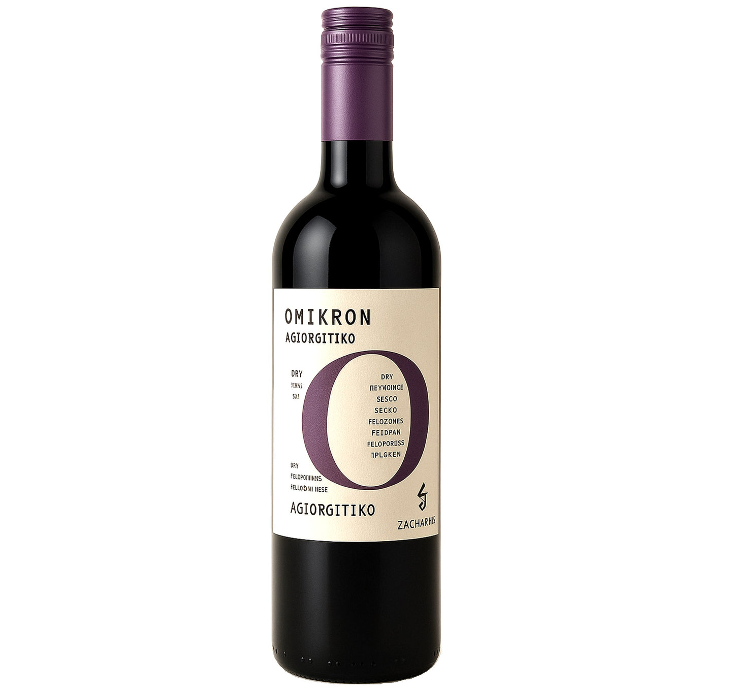 Omikron Agiorgitiko Rotwein trocken 750ml