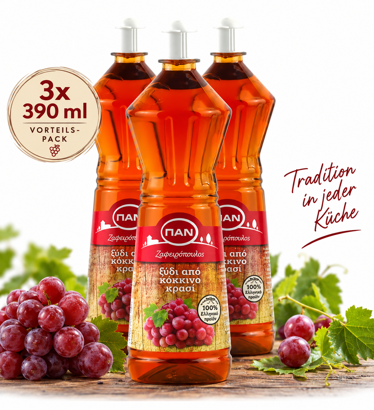 3×390 ml Traubenessig aus Griechenland – Vorteilspack | Restposten