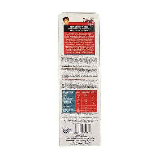 Gebäck Petit Four Kokos-Apriko 270g