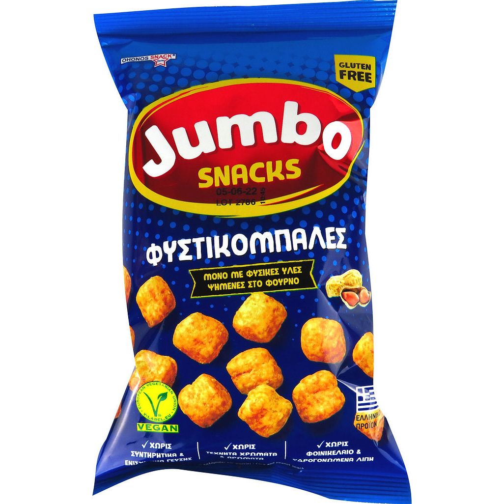 Jumbo Flips Fistikompales (Haselnuss) Snacks 45g