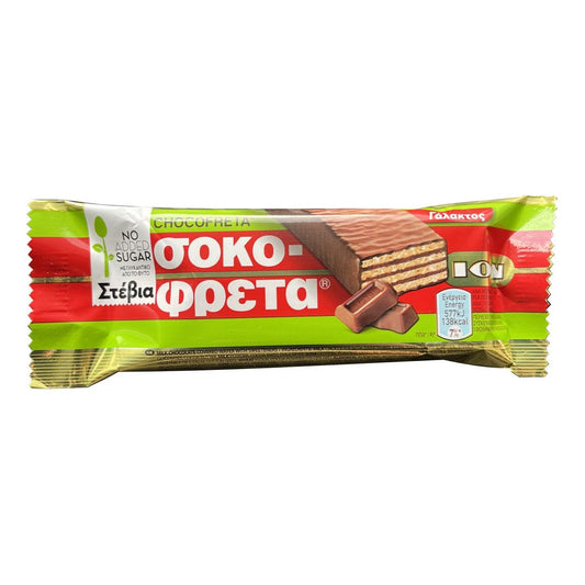 Sokofreta Stefia 30g