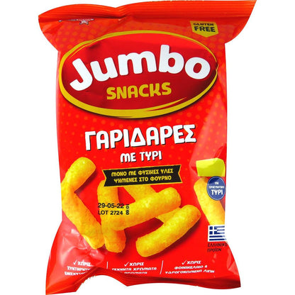 Jumbo Flips Garidares (Käse) Snacks 40g