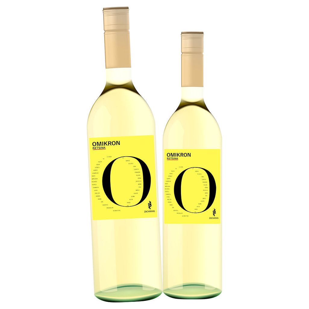 Retsina Omikron Weisswein geharzt 2x 750ml