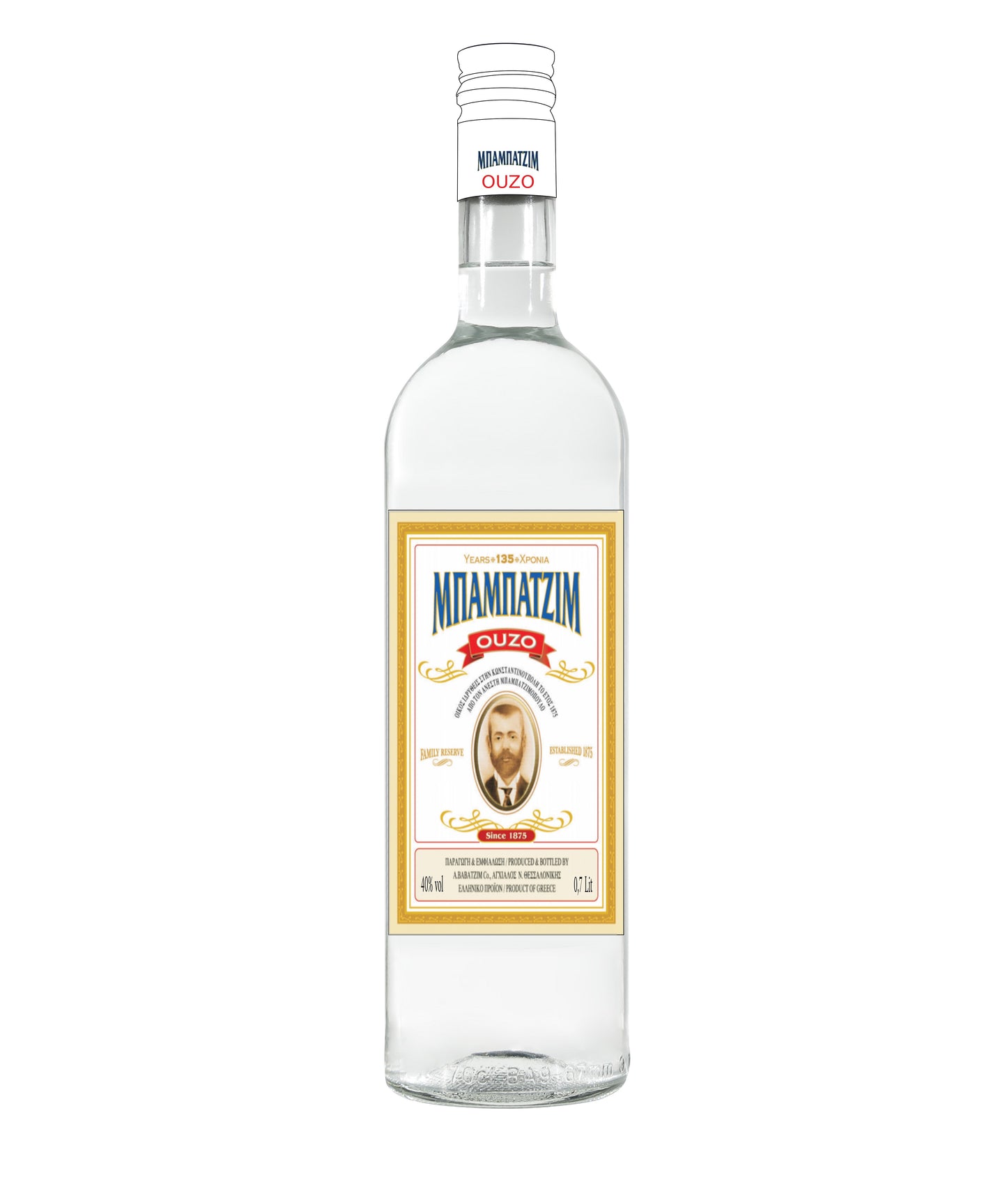 Original Griechischer Ouzo Babatzim 40 % 700 ml