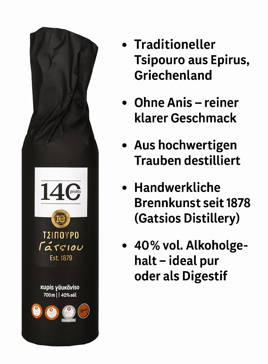 Gatsios Tsipouro ohne Anis – 700ml 40% | Traditioneller griechischer Tresterbrand