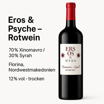 Eros & Psyche griechischer Rotwein