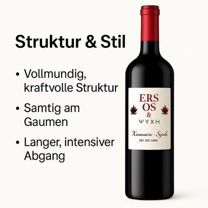 Eros & Psyche griechischer Rotwein