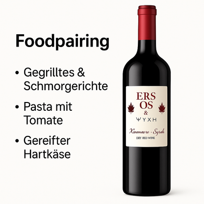 Eros & Psyche griechischer Rotwein