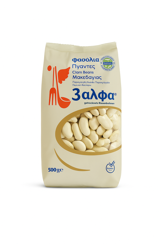 3 Alfa Riesenbohnen groß 500g