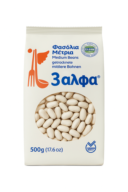 3alfa Mittlere Bohnen, 500g