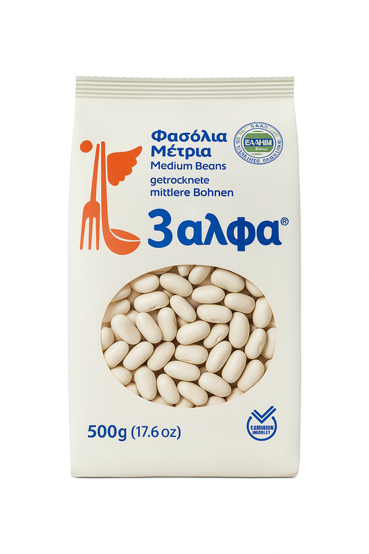 3alfa Mittlere Bohnen, 500g