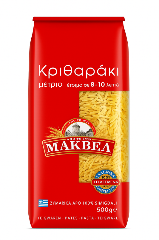 Makbel Kritharaki griechische Reisnudeln - 500g