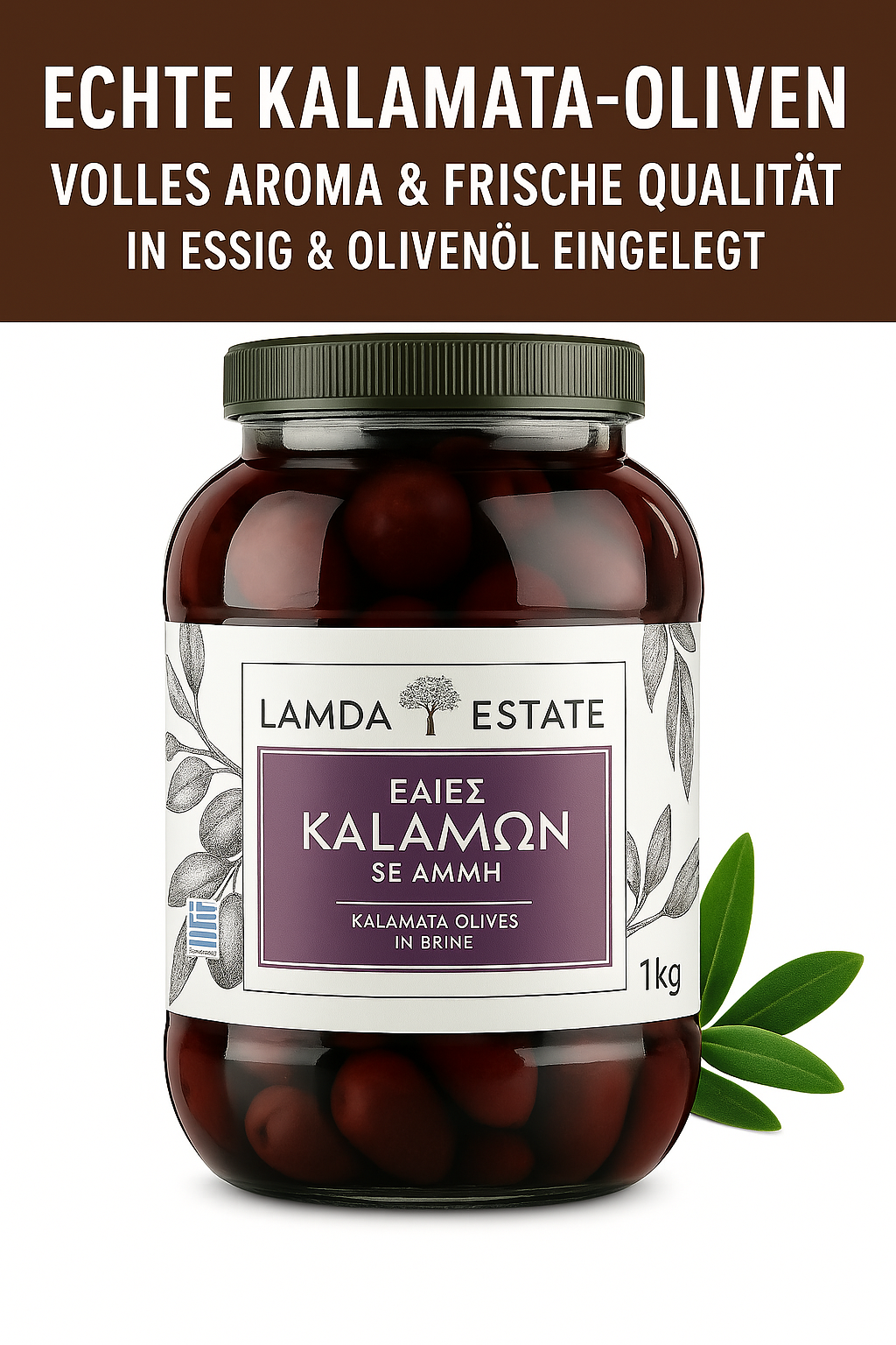 Lamda Estate - Kalamata schwarze griechische Oliven 3x 1Kg