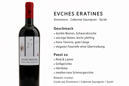 Evches Eratines Rotwein 0,75l – Xinomavro • Cabernet Sauvignon • Syrah | Griechenland