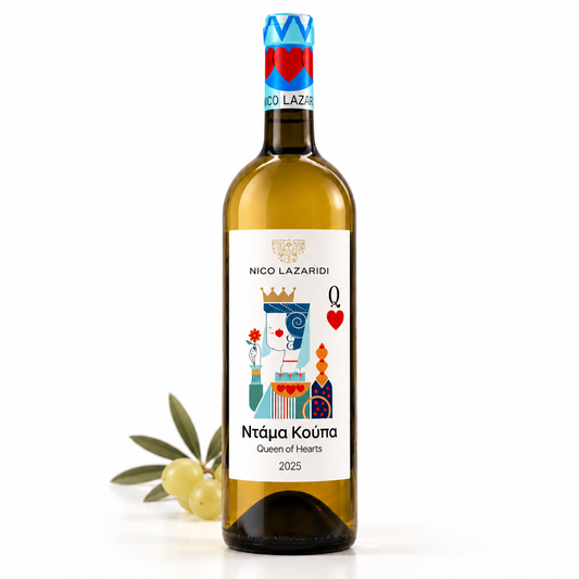 Nico Lazaridi Queen of Hearts – griechischer Weißwein 750 ml mit Weintrauben und Olivenzweigen