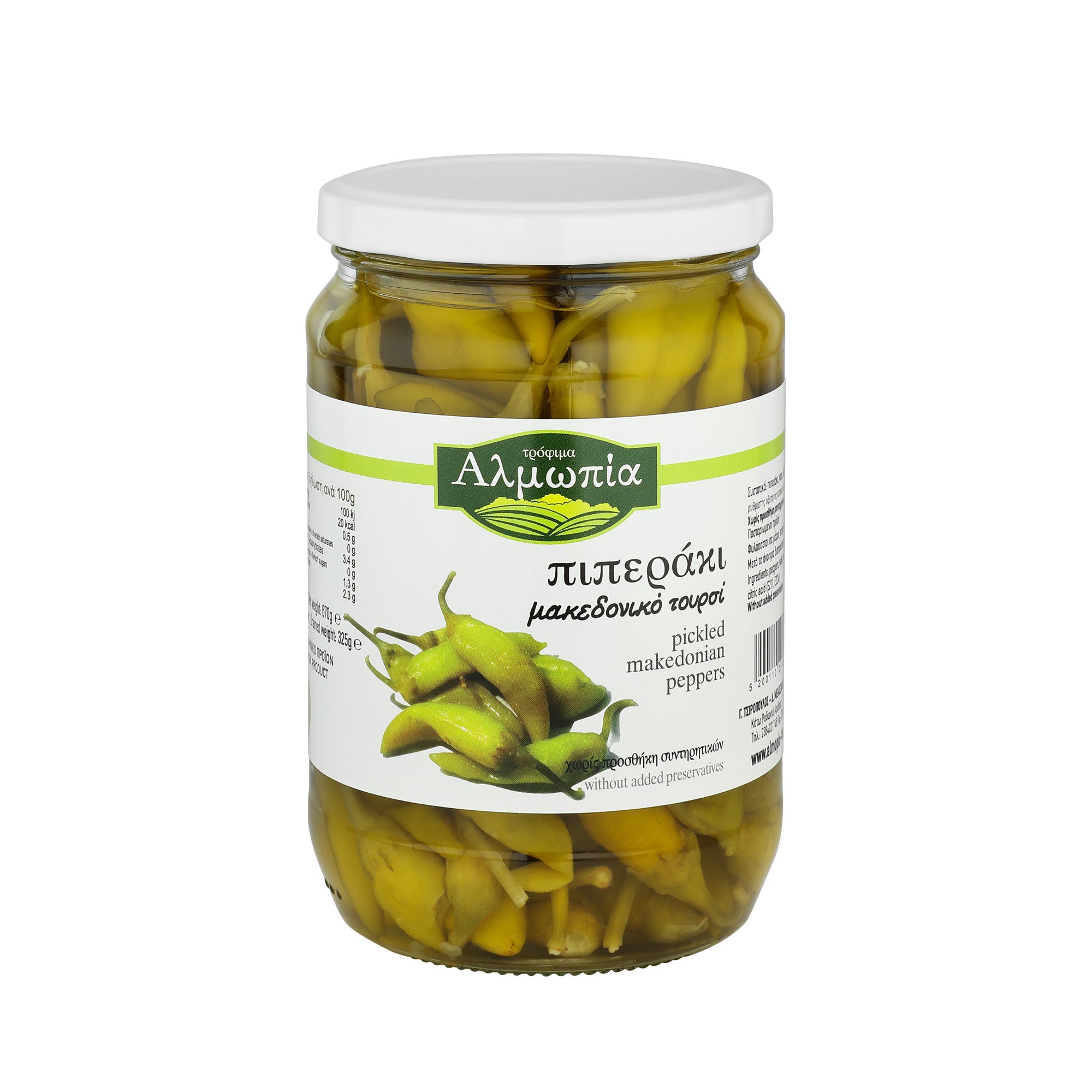 Almopia Almopia Peperonis eingelegt, mild 325g – OREA-FEINKOST