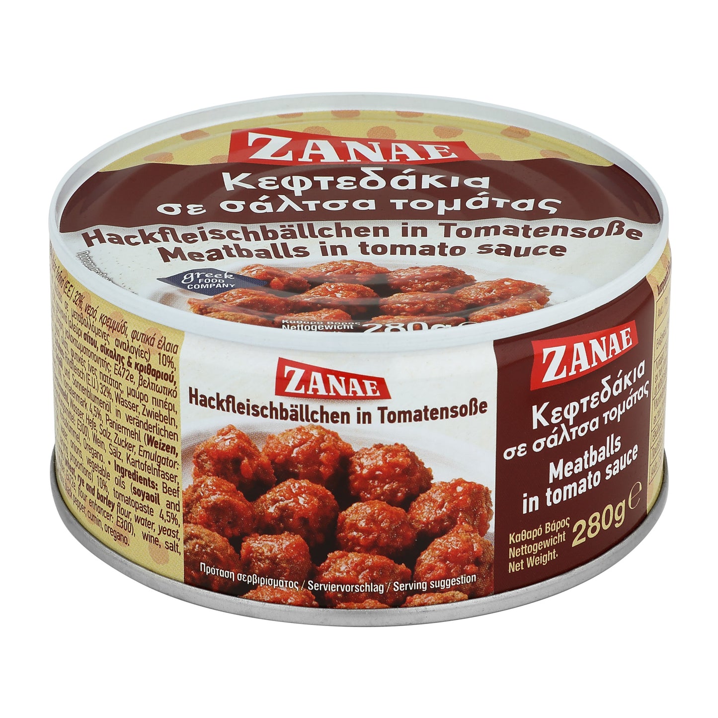 ZANAE Keftedakia in Tomatensauce 280gr