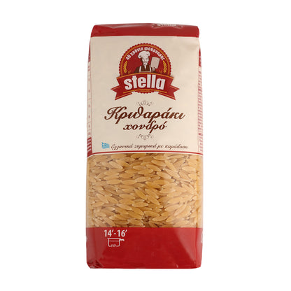 Stella Orzo - Kritharaki griechische Reisnudeln - 500g
