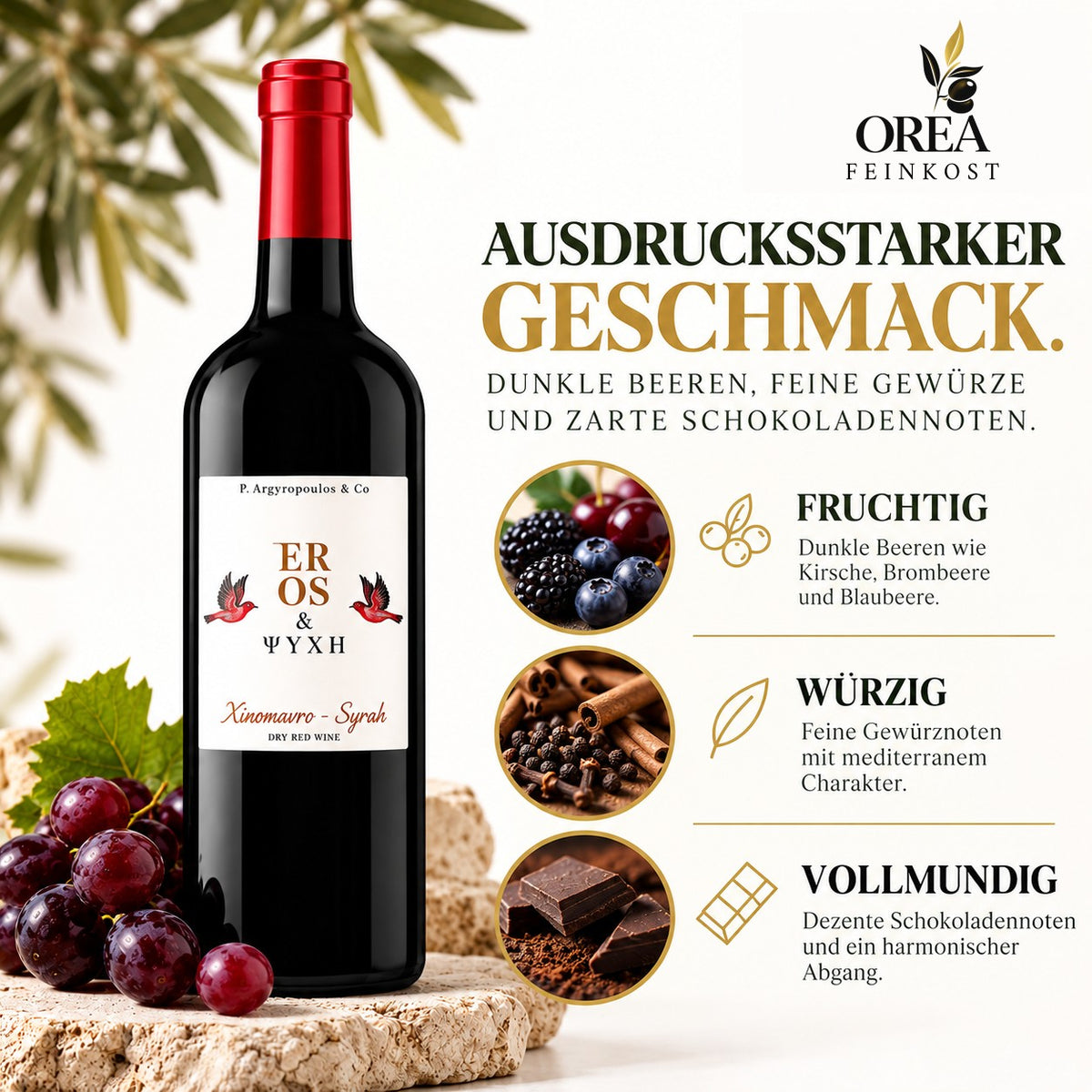 Eros & Psyche griechischer Rotwein