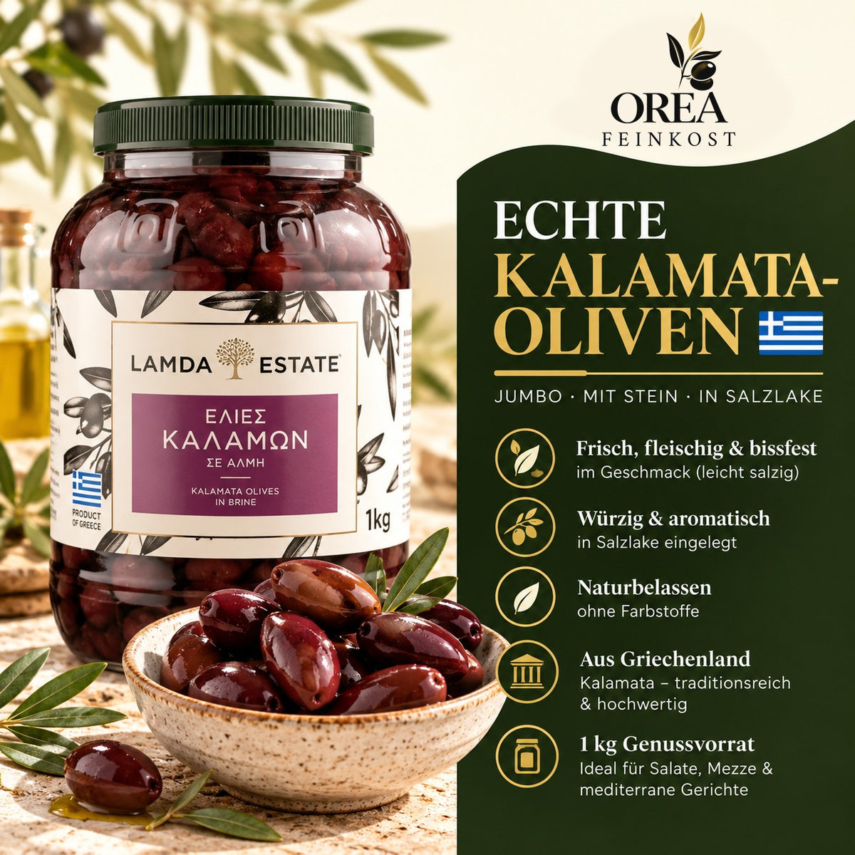 Lamda Estate - Kalamata schwarze griechische Oliven Jumbo (1Kg)
