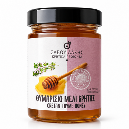 OREA Auswahl - Griechischer Thymianhonig aus Kreta – THYME HONEY 450G