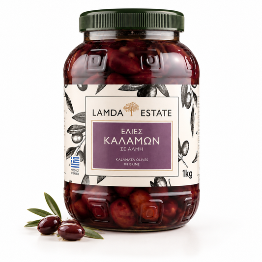 Lamda Estate - Kalamata schwarze griechische Oliven Jumbo (1Kg)