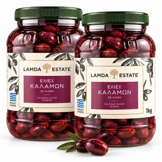 Lamda Estate - Kalamata schwarze griechische Oliven Jumbo (2x 1Kg)