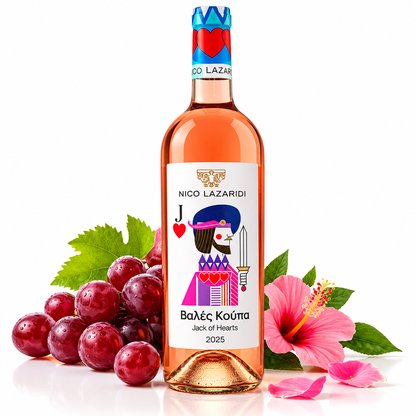 Nico Lazaridi Jack of Hearts Roséwein 2025 – Griechischer Rosé 750 ml | Agiorgitiko & Grenache