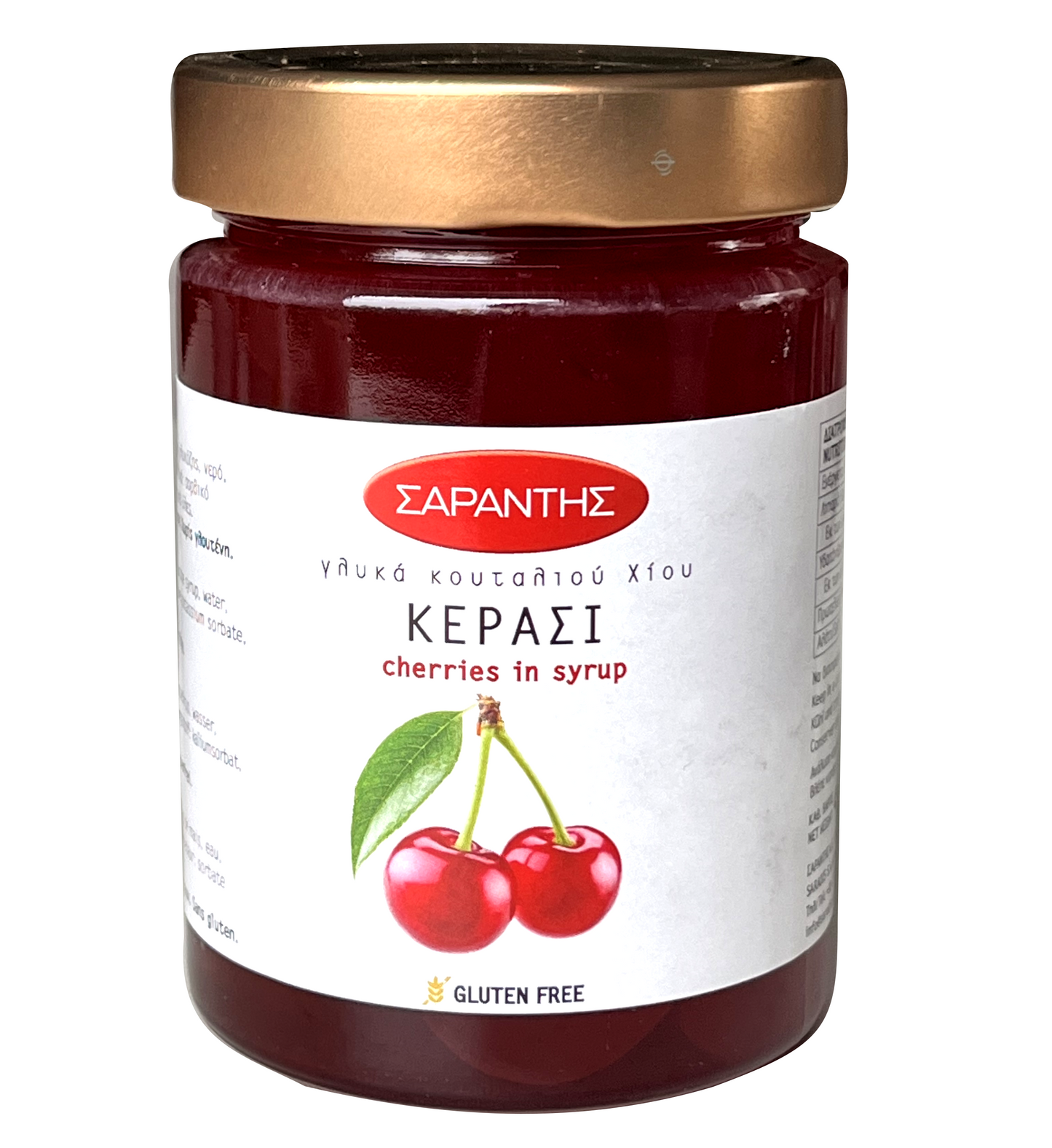 Sarantis eingelegte Kirschen Tou Koutaliou 453g