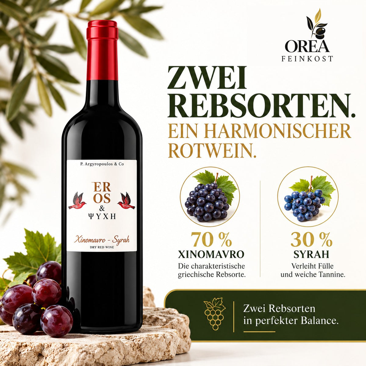 Eros & Psyche griechischer Rotwein