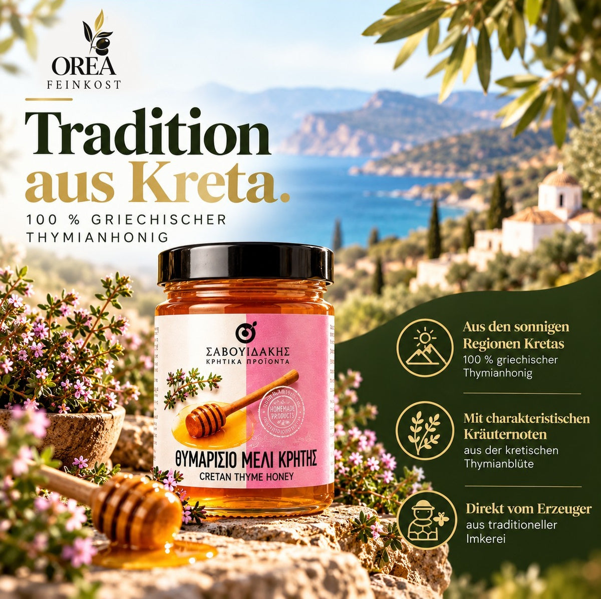 OREA Auswahl - Griechischer Thymianhonig aus Kreta – THYME HONEY 450G