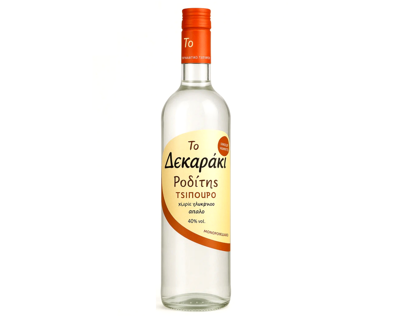 Dekaraki Tsipouro Roditis – Reiner Genuss ohne Anis | Griechischer Premium-Tsipouro, 700 ml