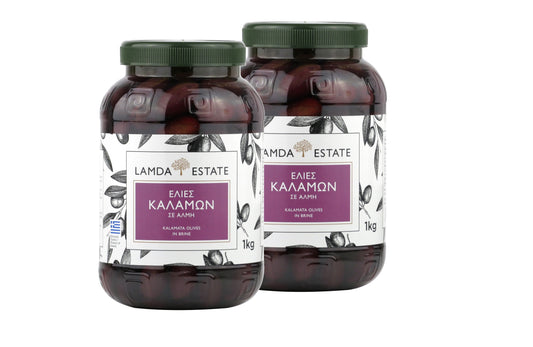 Lamda Estate - Kalamata schwarze griechische Oliven (2x 1Kg)