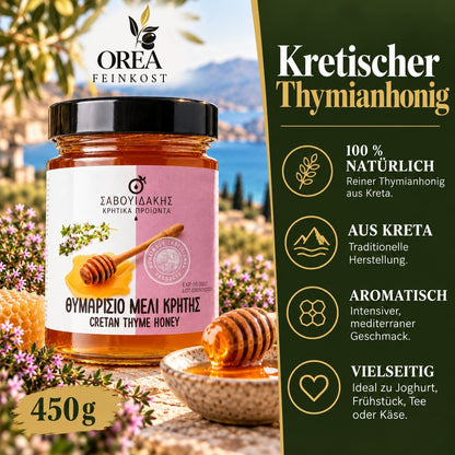 OREA Auswahl - Griechischer Thymianhonig aus Kreta – THYME HONEY 450G