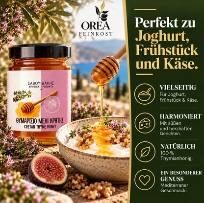 OREA Auswahl - Griechischer Thymianhonig aus Kreta – THYME HONEY 450G
