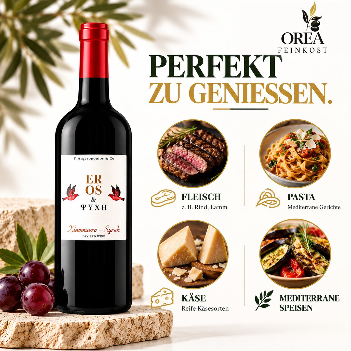 Eros & Psyche griechischer Rotwein