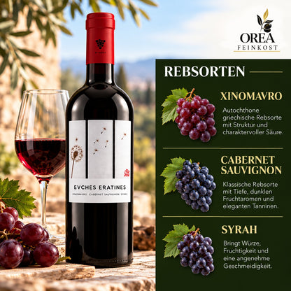 Evches Eratines Rotwein 0,75l – Xinomavro • Cabernet Sauvignon • Syrah | Griechenland