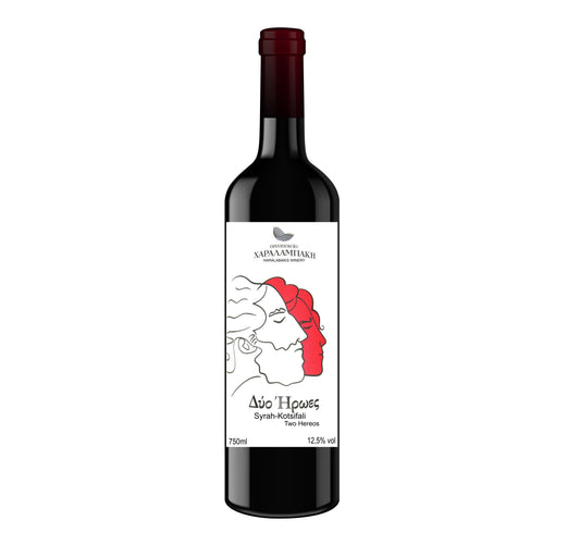 Charalambakis Two Heroes Rotwein 0,75l aus Kreta