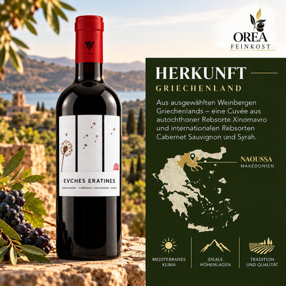 Evches Eratines Rotwein 0,75l – Xinomavro • Cabernet Sauvignon • Syrah | Griechenland